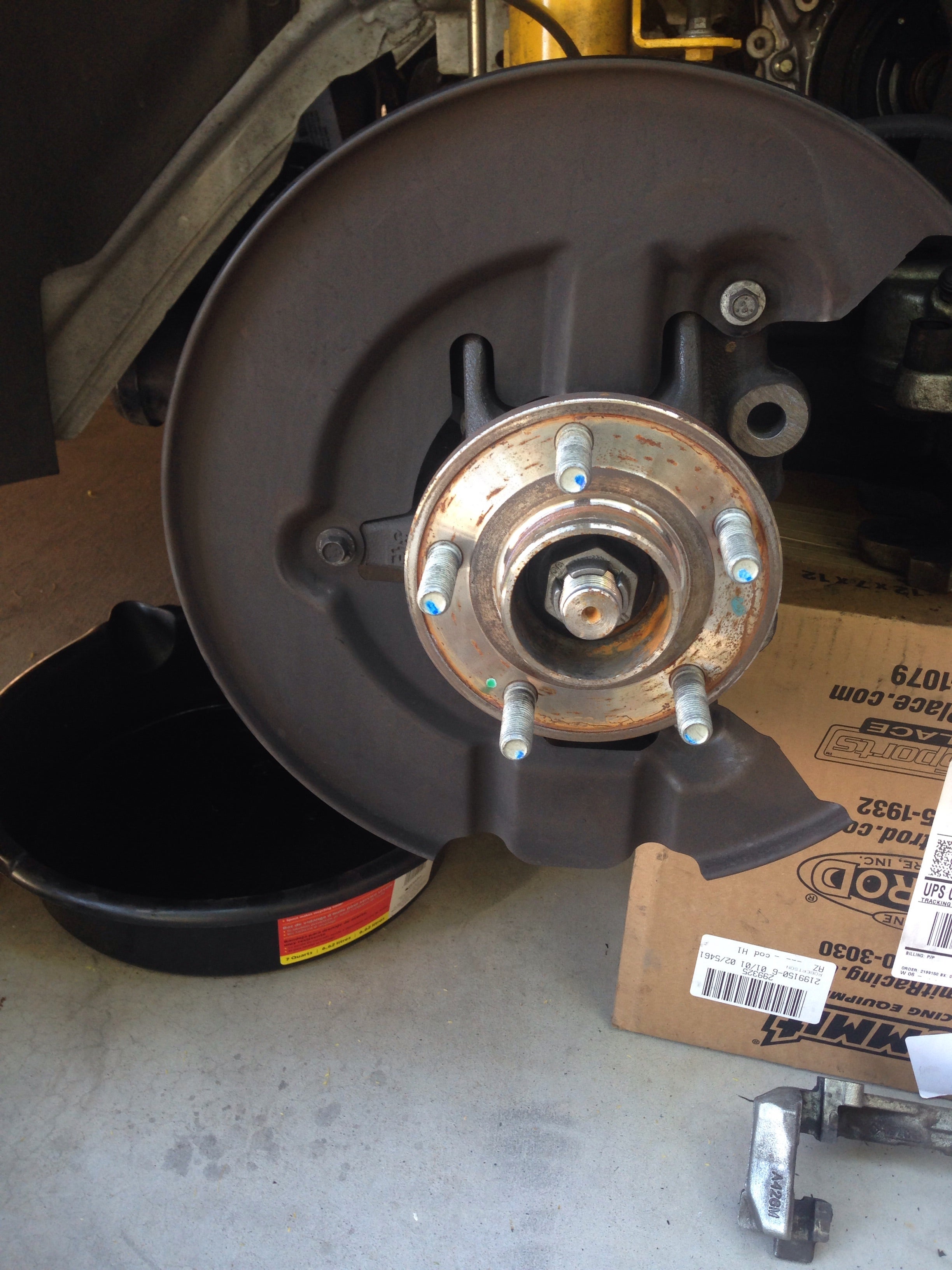 Brake Rotor Shielding